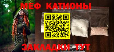 2c-b Донецк