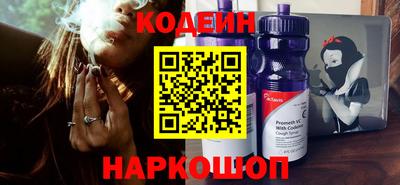 бошки Донской