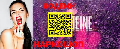 альфа пвп VHQ Дубна