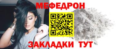 альфа пвп VHQ Дубна
