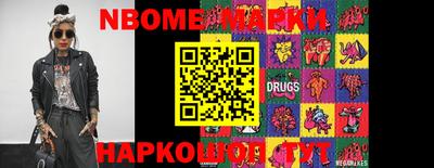 альфа пвп VHQ Дубна