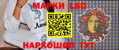 2c-b Донецк