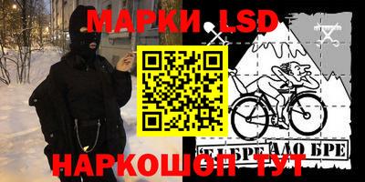альфа пвп VHQ Дубна