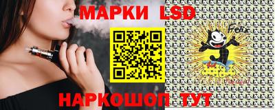 альфа пвп VHQ Дубна