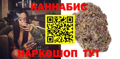 2c-b Донецк