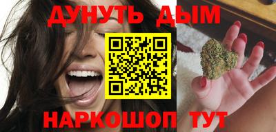 бошки Донской