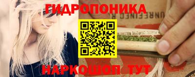 2c-b Донецк