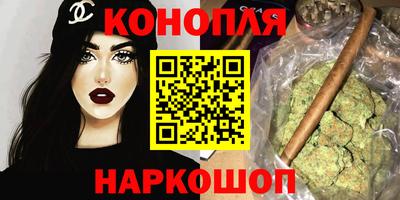 альфа пвп VHQ Дубна