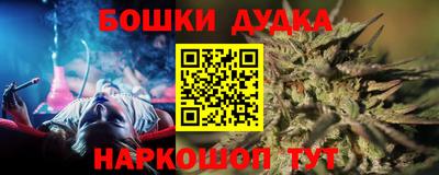 альфа пвп VHQ Дубна