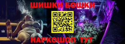 2c-b Донецк