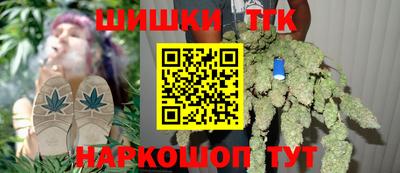 ECSTASY Заводоуковск