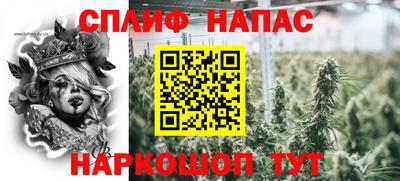 кокаин премиум Заволжье