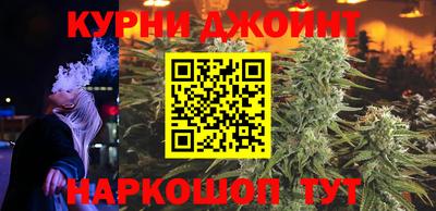 2c-b Донецк