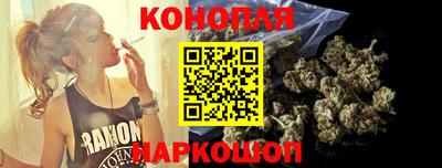 альфа пвп VHQ Дубна