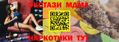 бошки Донской