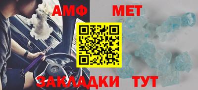 ECSTASY Заводоуковск