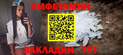 бошки Донской
