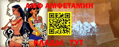 бошки Донской