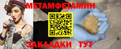 кокаин премиум Заволжье