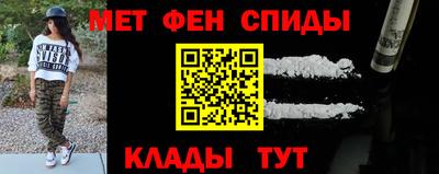 бошки Донской