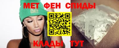 2c-b Донецк