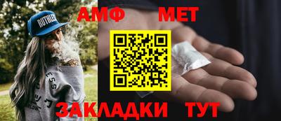 2c-b Донецк