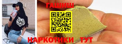 бошки Донской