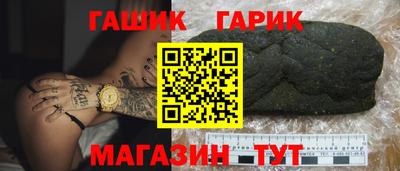 альфа пвп VHQ Дубна