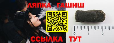 альфа пвп VHQ Дубна