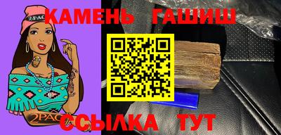 бошки Донской