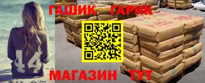 2c-b Донецк
