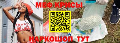 альфа пвп VHQ Дубна